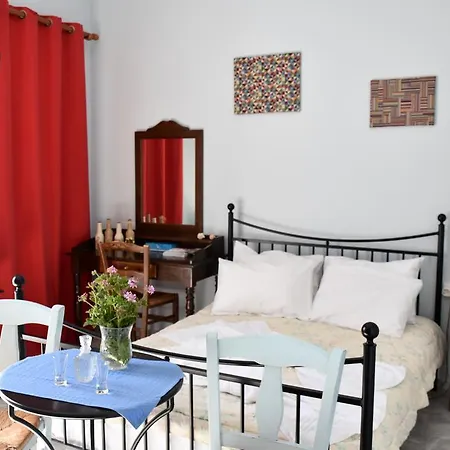 Guest house Aeriko *
